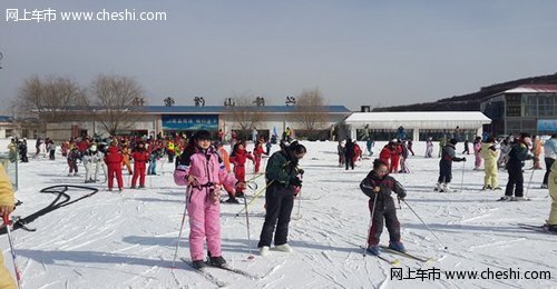 冰雪盛宴 宝通起亚S系车友极致体验之旅