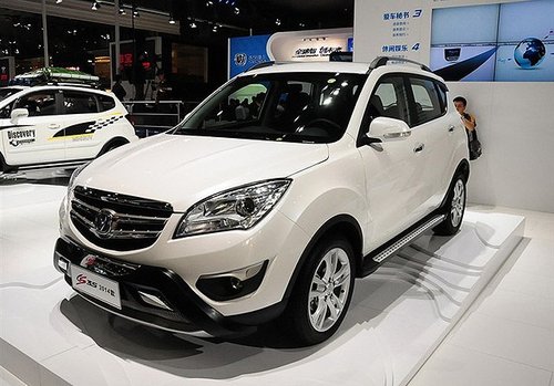 2014款长安CS35已上市 售7.89万-9.59万