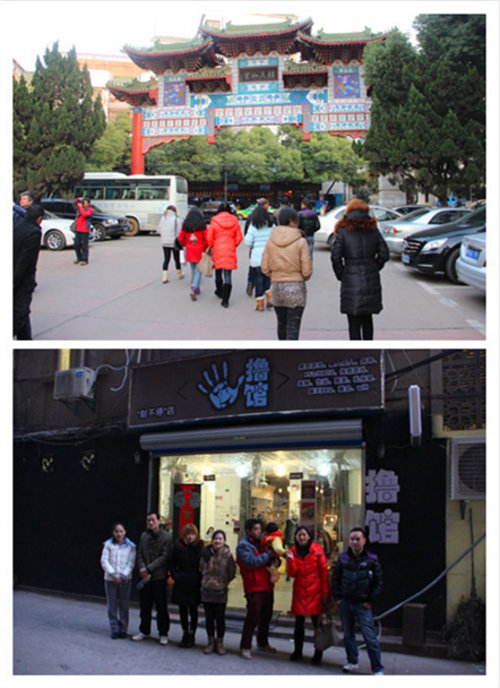 上海大众 全新桑塔纳  真舒畅非凡之旅