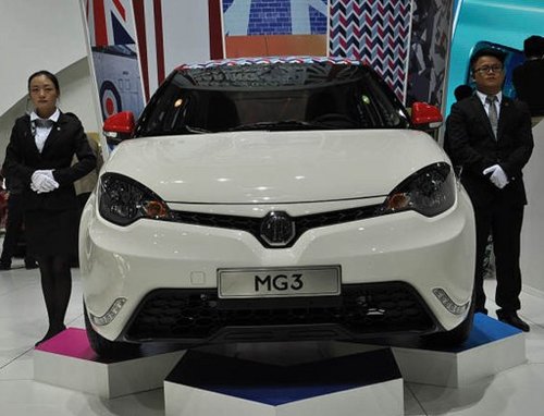 售价6.97-9.77万元 2014款MG3正式上市
