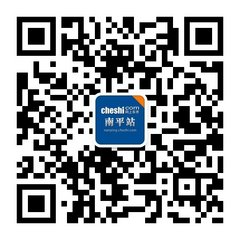 东风日产迎新豪礼 钜惠“嫁”到 等您来