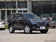 沈阳哈弗H5全系优惠1千元 店内现车充足