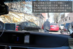 专业未必靠谱 手机/车载/导航仪对比体验