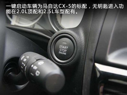 长春网上车市实拍马自达CX-5