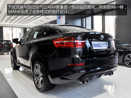 实拍2013款 宝马X6M