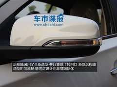 宝骏630两厢版无伪谍照