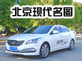 越級(jí)而立 大理博源北京現(xiàn)代名圖到店實(shí)拍