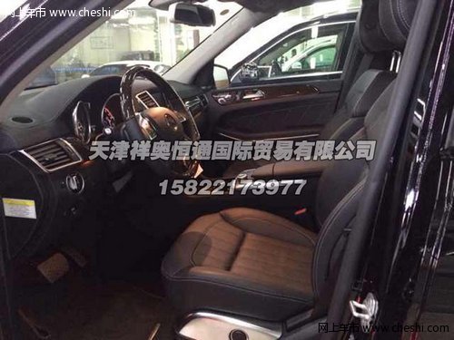 2014款奔驰GL350 现车超低心动折扣价售