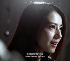 奥迪用户形象：思想者、创造者和领导者