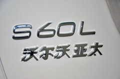国产首款车型  车市拍2014款沃尔沃S60L----暂不发布