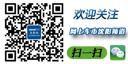 全新换代全面进化 日产新奇骏即将重磅来袭