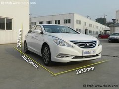 同门兄弟间的较量 现代索纳塔VS起亚K5