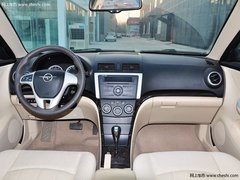 福美来综合优惠1.02万 或现金优惠6000元