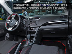 定名为速翼特 雨燕运动版1月18日上市
