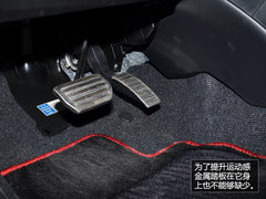 定名为速翼特 雨燕运动版1月18日上市