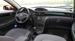 关爱儿童从我“座”起杜绝儿童乘车安全隐患