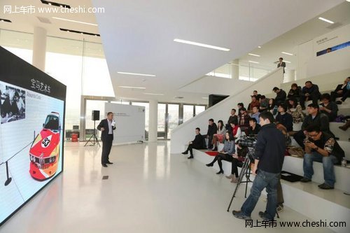 BMW历史品鉴会上海BMW品牌体验中心举行