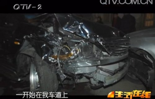 醉酒司机驾荣威W5连撞六车 致路人死亡