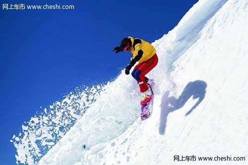 绍兴联奥奥迪冰雪体验季将开启 火热报名中