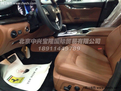 玛莎拉蒂总裁大幅度降价销售  天津现车