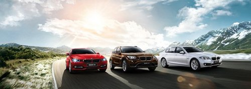 2014年宝翔行BMW X1 焕新礼遇 驾享乐趣