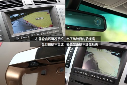 马上有车  2014新年最热门SUV车型盘点