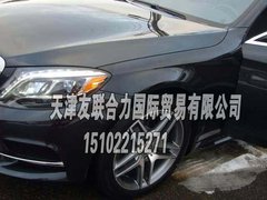 2014款奔驰S550四驱 现车180万元清库存