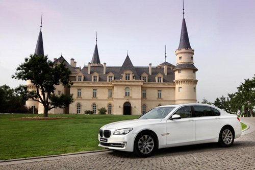 瑞安宝隆宝马新BMW7系超值金融迎新启动