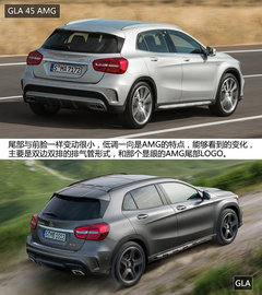 挑战奥迪RS Q3 奔驰GLA45 AMG官图解析