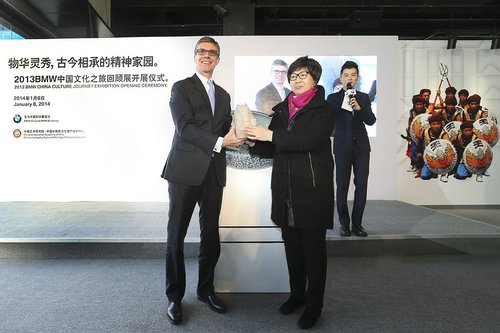 2013“BMW中国文化之旅”展览在京开幕