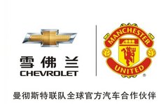 东风日产确认新一代奇骏春节后马上上市