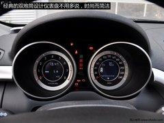 全面解析——2013自主好车“奔腾X80”