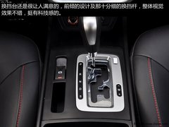 全面解析——2013自主好车“奔腾X80”