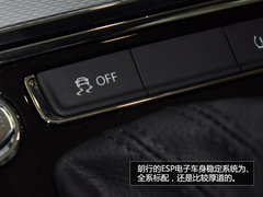 更年轻更实用 到店实拍2014款朗行1.6L