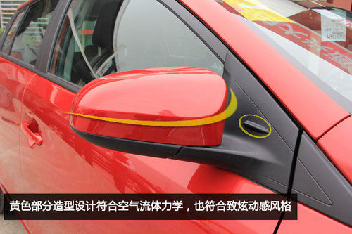 加长不加价 广汽丰田YARiS L 致炫实拍