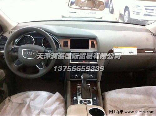 新款奥迪Q7中东版  现车大促销劲爆价格