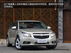 大屏够霸气 配中控台大屏紧凑型轿车
