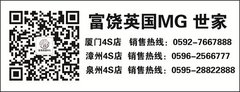 升级成就质的飞越 MG5 1.5T6AT评测报告