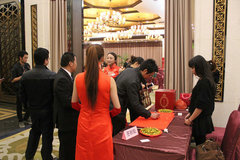 2014汕头汽车协会新春联谊年会圆满落幕