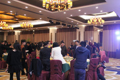 2014汕头汽车协会新春联谊年会圆满落幕