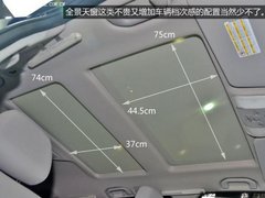 价低但配置不低 GLK260国产2.0T真挺牛！