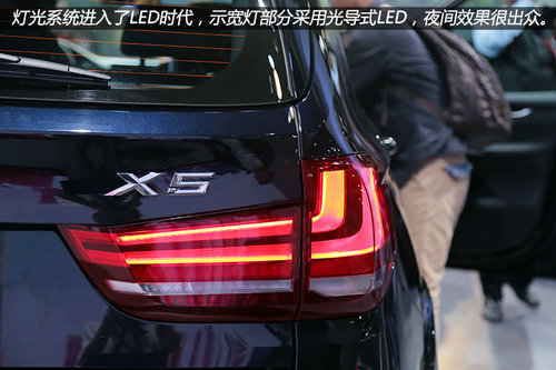 全新X5于2月19日上市 接受预定/订金5万