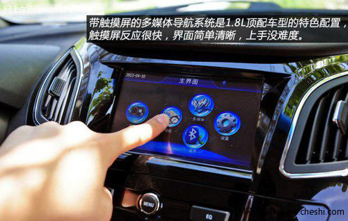 MPV车型不二之选:新款江淮和悦RS 1.8MT