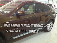2014款宝马X6美规版独家实拍  手续齐全