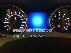 2014款玛莎拉蒂总裁  一站式促销降到底