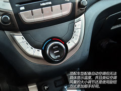 再努把力！试驾体验海马M3 CVT版旗舰型