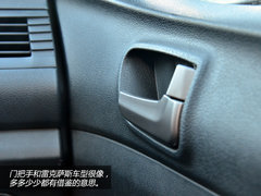再努把力！试驾体验海马M3 CVT版旗舰型