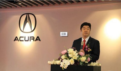 Acura讴歌 哈尔滨国际会展中心展厅开业