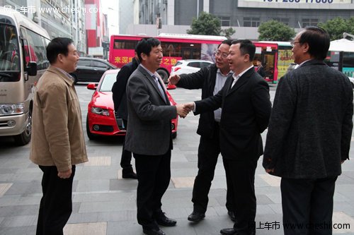上海汽车行业主管领导参观考察澳康达