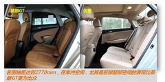 美韩对决 英朗GT/名图对比测评谁领风骚